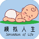 多名院士提倡:超过65岁的老人,宁可在家做家务,也别出去做这些